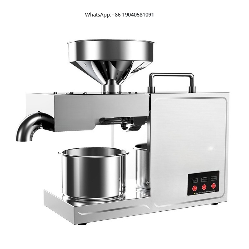 Kitchen Appliances - B03 Ev Tipi Yağ Presi, Küçük