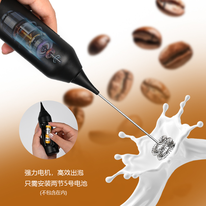 El Tipi Süt Köpürtücü, Elektri - Electric Milk Frother Handheld incelemesi ve fiyatı